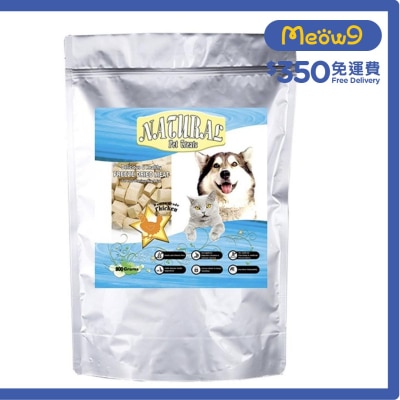 NUNAVUTO [Natural Pet] Freeze Dried Chicken Dogs & Cats treat (800g)  - NUNAVUTO