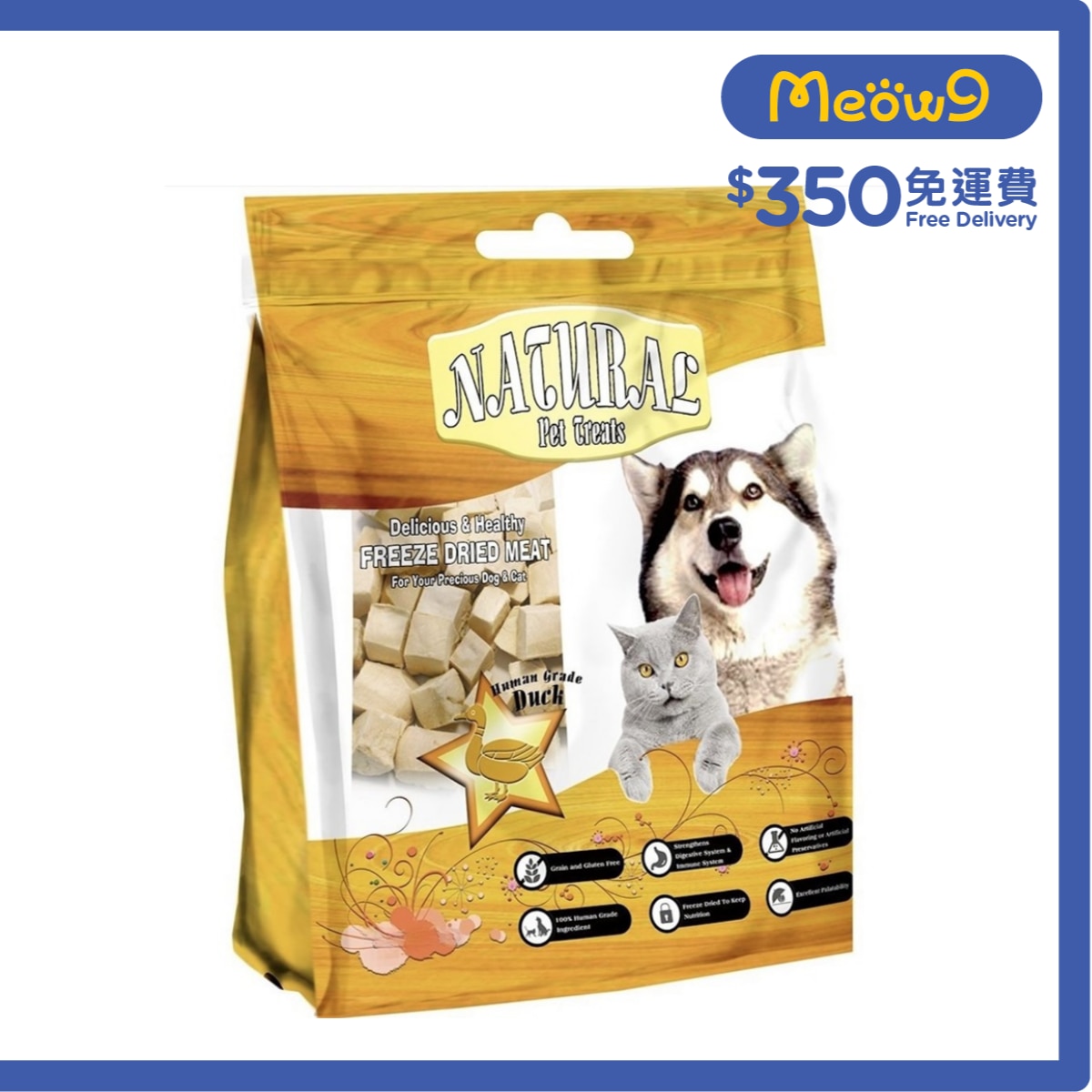 NUNAVUTO [Natural Pet] Freeze Dried Duck (700g) Dogs & Cats treat  - NUNAVUTO