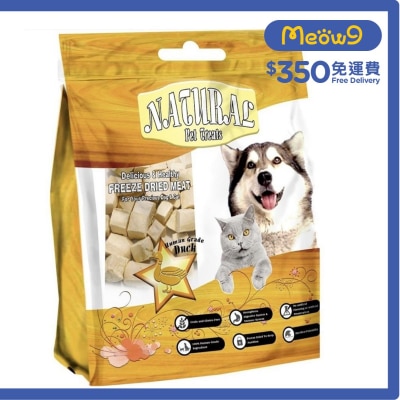 NUNAVUTO [Natural Pet] Freeze Dried Duck (700g) Dogs & Cats treat  - NUNAVUTO