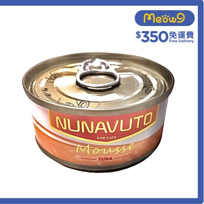 NUNAVUTO - Tuna Mousse Cat Can (60g)- NUNAVUTO
