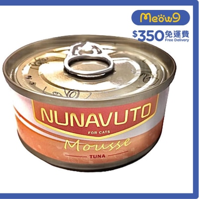 NUNAVUTO Tuna Mousse Cat Can (60g)- NUNAVUTO