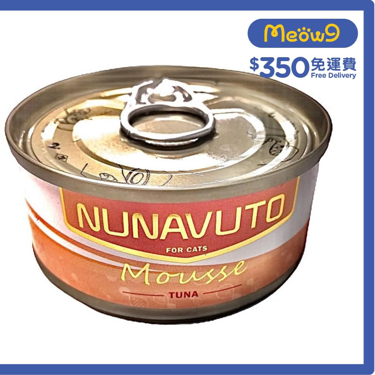 NUNAVUTO Tuna Mousse Cat Can (60g)- NUNAVUTO
