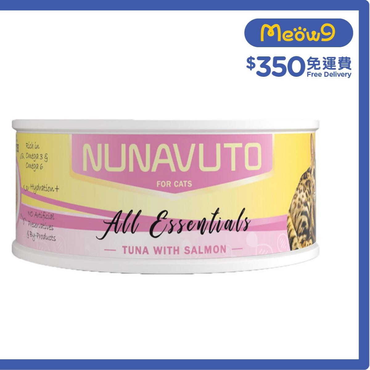 NUNAVUTO All Essentials - Tuna with Salmon Cat Can (75g)- NUNAVUTO