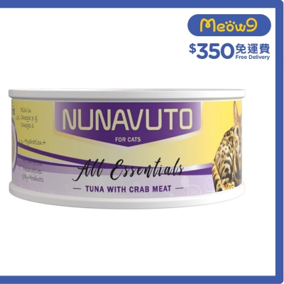 NUNAVUTO All Essentials - Tuna with Crab Meat Cat Can (75g)  - NUNAVUTO
