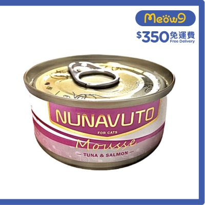 NUNAVUTO - 純吞拿魚+ 三文魚慕絲 貓罐頭 (60g) - NUNAVUTO