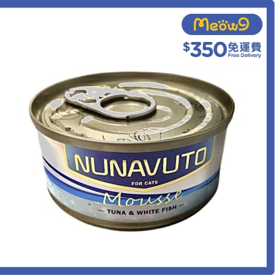 NUNAVUTO 純吞拿魚+ 白飯魚慕絲 貓罐頭 (60g) - NUNAVUTO