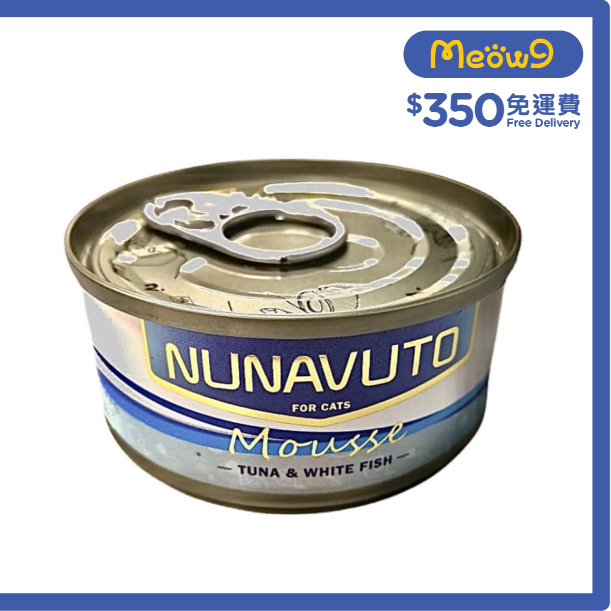 NUNAVUTO 純吞拿魚+ 白飯魚慕絲 貓罐頭 (60g) - NUNAVUTO