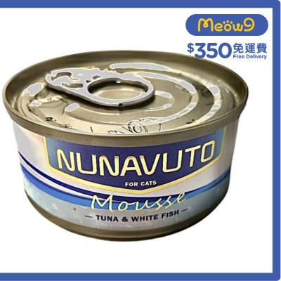 NUNAVUTO Tuna, White Fish Mousse Cat Can (60g)- NUNAVUTO