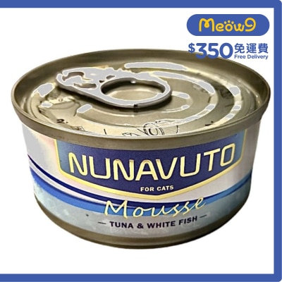 NUNAVUTO 純吞拿魚+ 白飯魚慕絲 貓罐頭 (60g) - NUNAVUTO