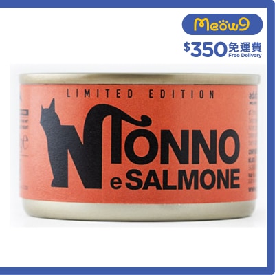 NATURAL CODE - [Limited Edition]Tuna & Salmon ADULT Cat Can Food (85g)- NATURAL CODE