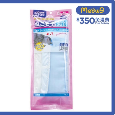 NEKO MOTE 木天蓼/貓草玩具隧道 (29x28cm) NMS03 - Neko Mote