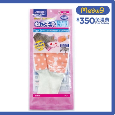 NEKO MOTE 木天蓼/貓草玩具手套 (24x14cm) NMS05 - Neko Mote