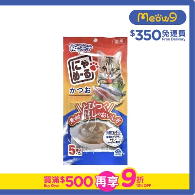 NEKO MOTE - Nyameru 鰹魚味肉醬 貓零食肉泥餐包 (60g) - Neko Mote