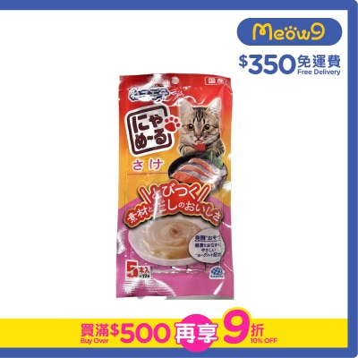 NEKO MOTE - Nyameru 三文魚味肉醬 貓零食肉泥餐包 (60g) - Neko Mote