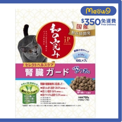 日清 [JP 和の究味] 健康精選 - 貓腎臟保健乾糧 *魚味* 700g (100gx7) - 日清