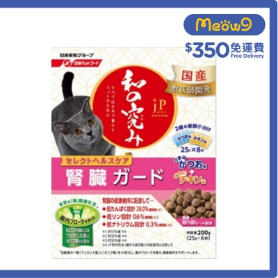 NISSHIN - JP Style Kidney Health for Cats 200g (25g x 8)  - NISSHIN