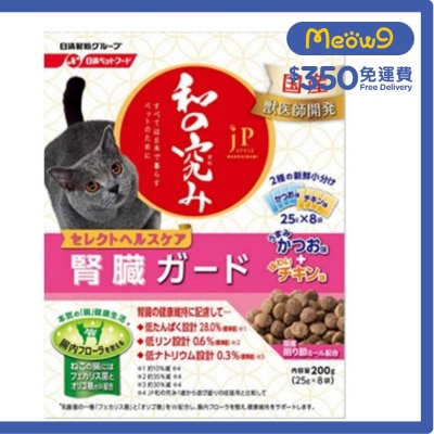 日清 [JP 和の究味] 貓腎臟保健乾糧(2種口味) 200g (25g x 8) - 日清
