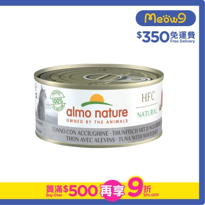 ALMO NATURE HFC Natural *Tuna with Whitebait* (150g) almo nature Cat Can