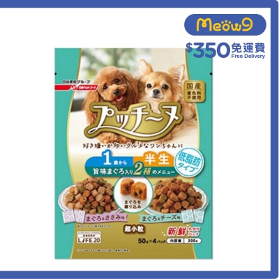 [Putti - Inu] 軟粒狗糧 - 1歲起用 (低脂肪) 200g (50g x 4) - petline