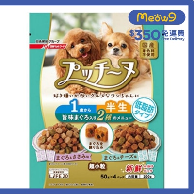 懷石 [Putti - Inu] 軟粒狗糧 - 1歲起用 (低脂肪) 200g (50g x 4) - petline