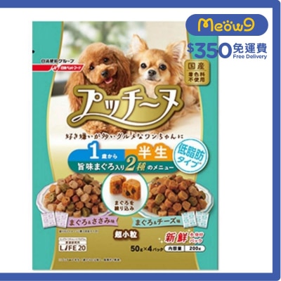 懷石 [Putti - Inu] 軟粒狗糧 - 1歲起用 (低脂肪) 200g (50g x 4) - petline