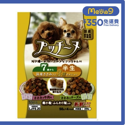 懷石 [Putti - Inu] 軟粒老犬糧 - 7歲起用 200g (50g x 4) - petline
