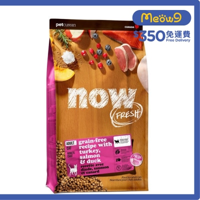 NOW FRESH 成貓 - 火雞,三文魚,鴨肉 貓糧 (3lb) - NOW FRESH
