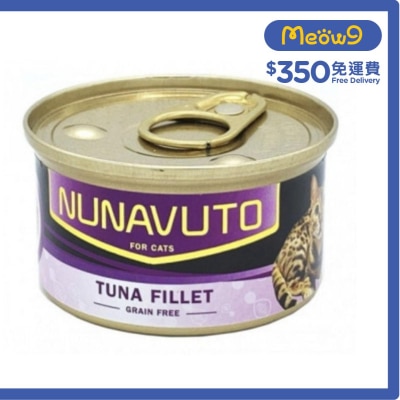NUNAVUTO Tuna Fillet *Grain Free* (80g) Cat Can- NUNAVUTO
