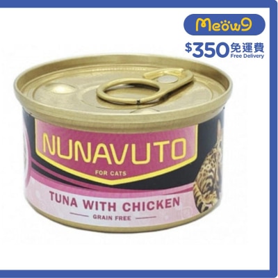 NUNAVUTO Tuna with Chicken *Grain Free* (80g) Cat Can- NUNAVUTO