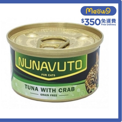 NUNAVUTO Tuna with Crab *Grain Free* (80g) Cat Can- NUNAVUTO