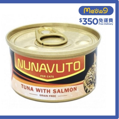 NUNAVUTO Tuna with Salmon *Grain Free* (80g) Cat Can- NUNAVUTO