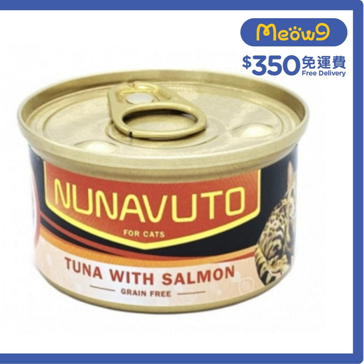 NUNAVUTO Tuna with Salmon *Grain Free* (80g) Cat Can- NUNAVUTO