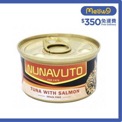 NUNAVUTO 無穀物 吞拿魚伴三文魚 (80g) 貓罐頭 NUNAVUTO image