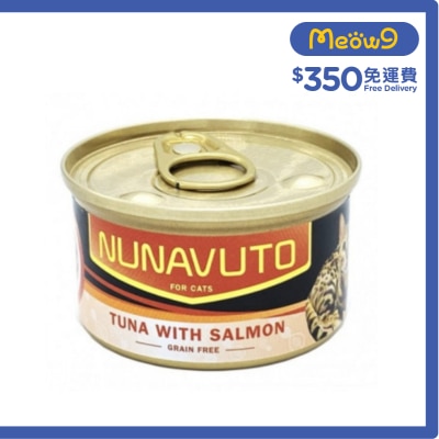 NUNAVUTO 無穀物 吞拿魚伴三文魚 (80g) 貓罐頭 - NUNAVUTO