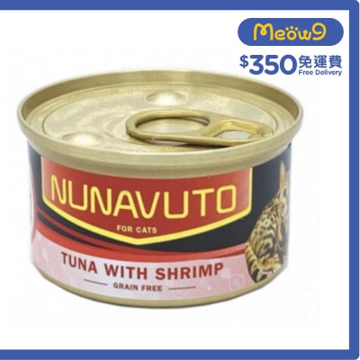 NUNAVUTO Tuna with Shrimp *Grain Free* (80g) Cat Can- NUNAVUTO