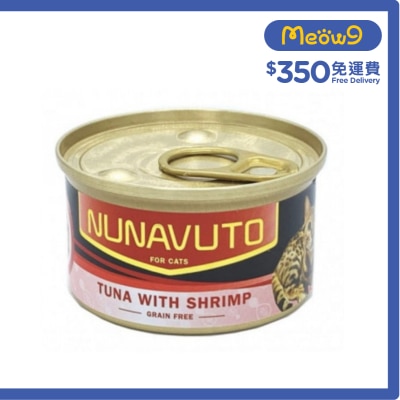 NUNAVUTO 無穀物 吞拿魚伴蝦肉 (80g) 貓罐頭 - NUNAVUTO