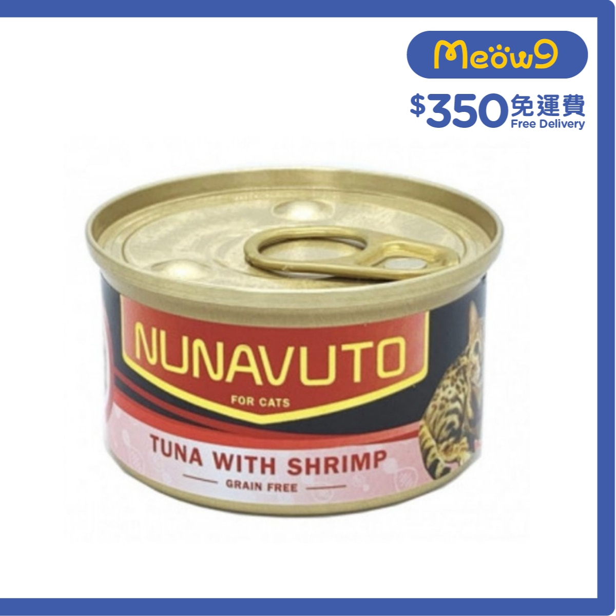 NUNAVUTO 無穀物 吞拿魚伴蝦肉 (80g) 貓罐頭 - NUNAVUTO