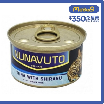 NUNAVUTO Tuna with Shirasu *Grain Free* (80g) Cat Can- NUNAVUTO