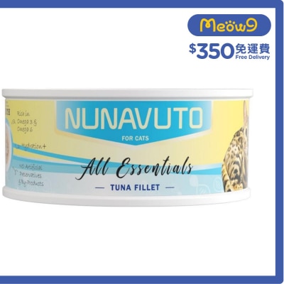 NUNAVUTO All Essentials - Tuna Fillet Cat Can (75g)- NUNAVUTO