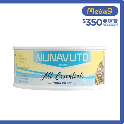 NUNAVUTO 濃湯系列 - 吞拿魚塊主食 貓罐頭(75g) - NUNAVUTO
