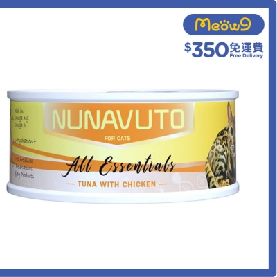 NUNAVUTO All Essentials - Tuna with Chicken Cat Can (75g)- NUNAVUTO