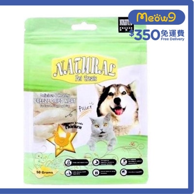 NUNAVUTO [Natural Pet] Freeze Dried Chicken Fillet (50g) Dogs & Cats treat - NUNAVUTO