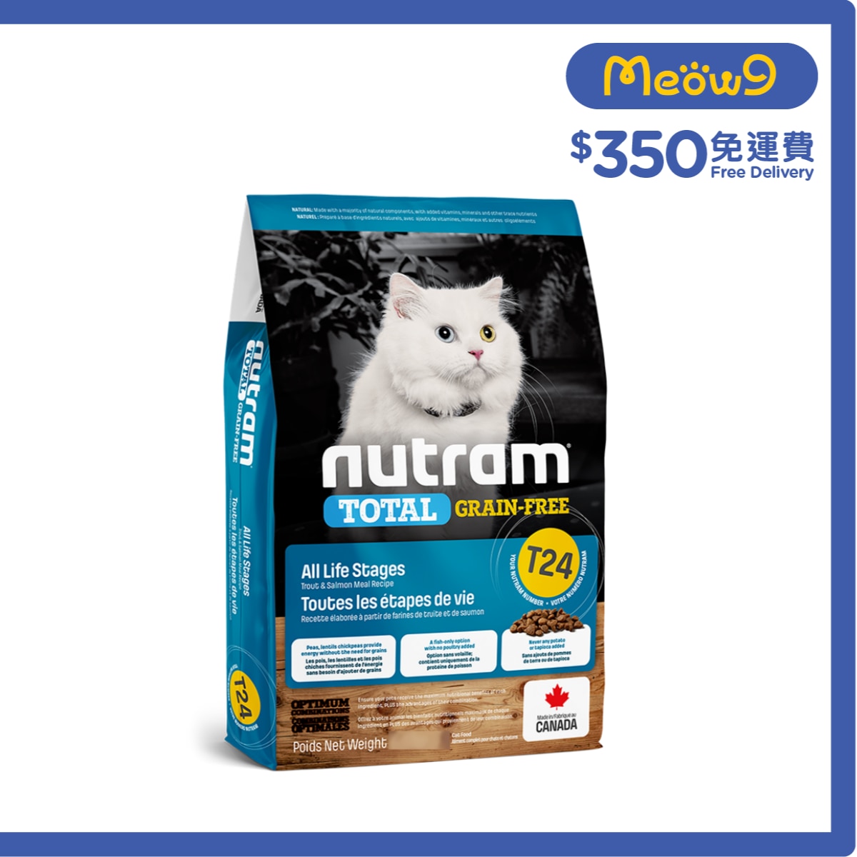 NUTRAM Total T24 無穀糧 *三文魚+鱒魚* (2kg) 全貓糧 - nutram
