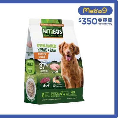 NUTREATS 凍乾青口粉+雞肉+鴨肉 低溫烘焙狗糧 (1.76lb) - NUTREATS