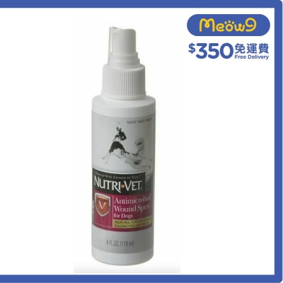 NUTRI-VET Antimicrobial Wound Spray for Dogs (4oz) Pet Antivirus- NUTRI-VET