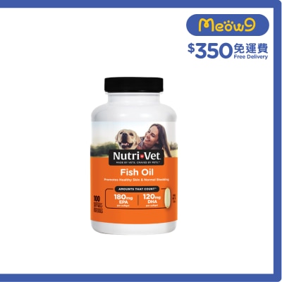 NUTRI-VET - Fish Oil (100 Softgels) For Dogs- NUTRI-VET