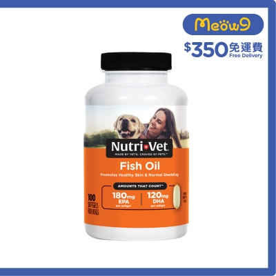 NUTRI-VET - Fish Oil (100 Softgels) For Dogs- NUTRI-VET