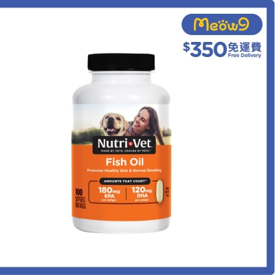 NUTRI-VET Fish Oil (100 Softgels) For Dogs- NUTRI-VET