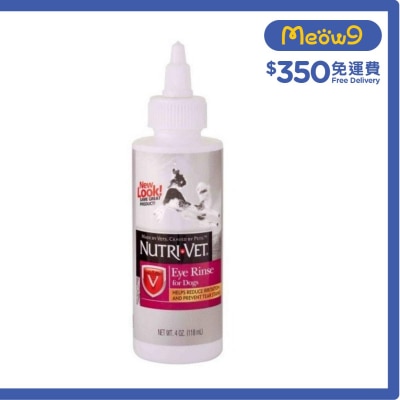 NUTRI-VET 犬用洗眼水(4oz) - NUTRI - VET