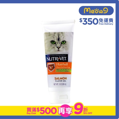 NUTRI-VET - Hairball Paw-Gel for Cats - Salmon Falvor (3oz/89ml)- NUTRI-VET